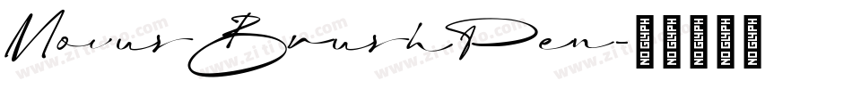 MovusBrushPen字体转换