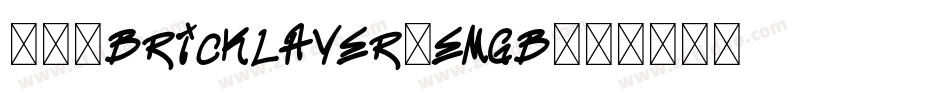 101BrickLayer-eMgB字体转换
