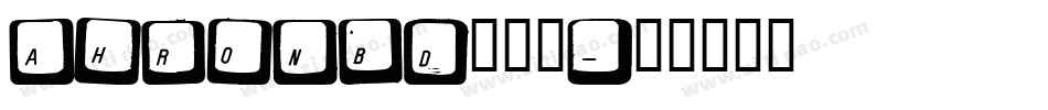 ahronbd手机版字体转换