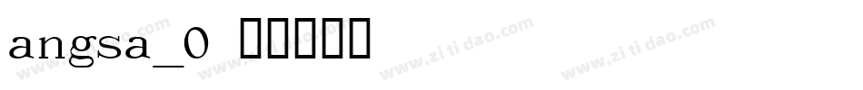 angsa_0字体转换