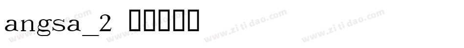 angsa_2字体转换