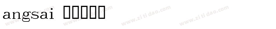 angsai字体转换
