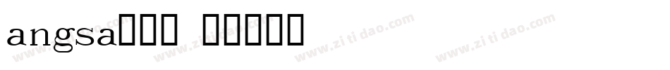 angsa手机版字体转换