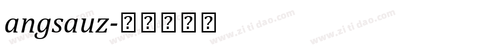 angsauz字体转换