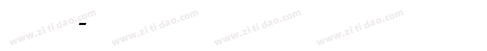 意大利四线三格字体转换