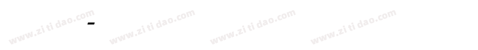舒窈意大利手写体字体转换