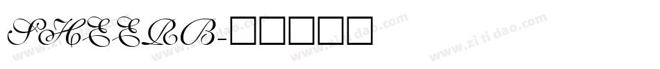 SHEERB字体转换