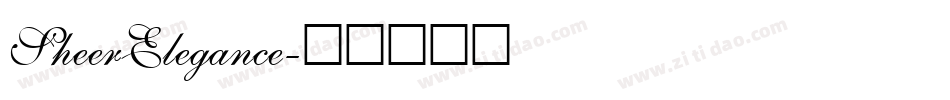 SheerElegance字体转换