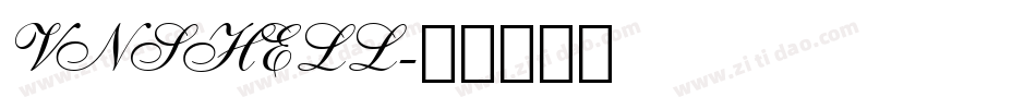 VNSHELL字体转换