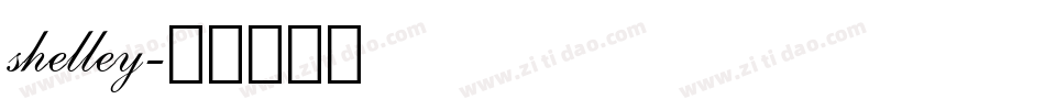 shelley字体转换