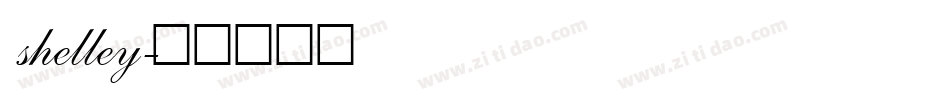 shelley字体转换