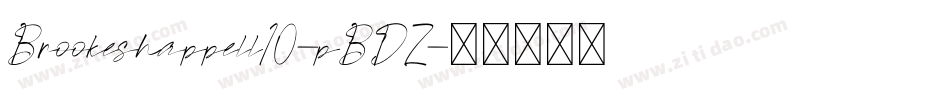Brookeshappell10-pBDZ字体转换