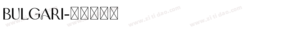 bulgari字体转换