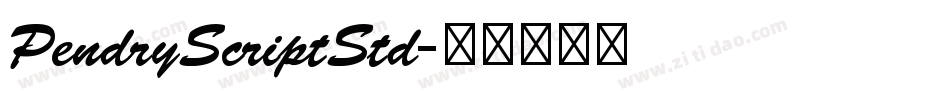 PendryScriptStd字体转换