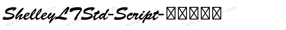 ShelleyLTStd-Script字体转换