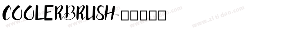 COOLERBRUSH字体转换