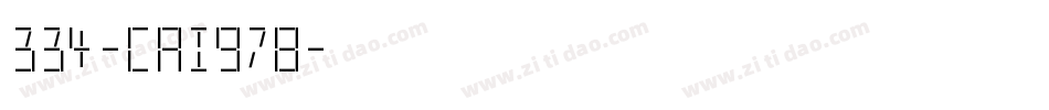 334-CAI978字体转换