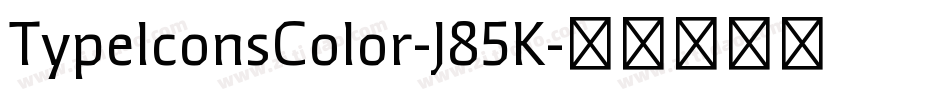 TypeIconsColor-J85K字体转换