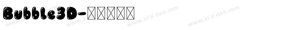 Bubble3D字体转换