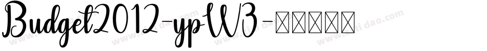 Budget2012-ypWZ字体转换