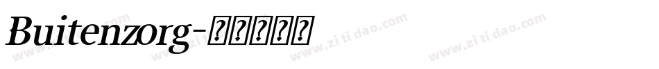 Buitenzorg字体转换