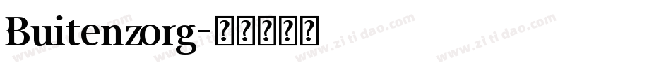Buitenzorg字体转换