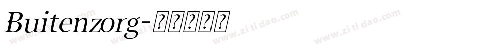 Buitenzorg字体转换