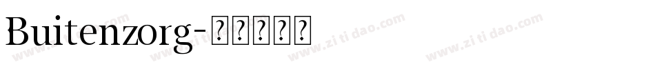 Buitenzorg字体转换