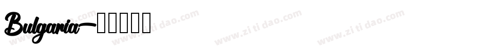 Bulgaria字体转换