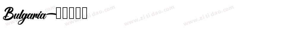 Bulgaria字体转换