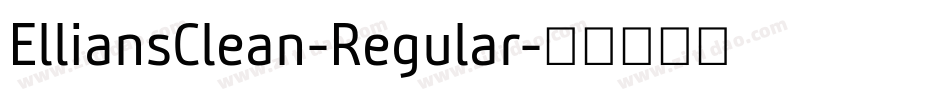 ElliansClean-Regular字体转换