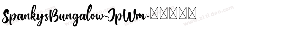 SpankysBungalow-JpWm字体转换