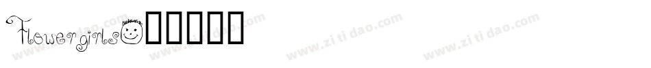 Flowergirls字体转换