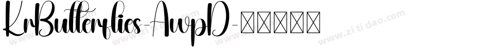 KrButterflies-AwpD字体转换