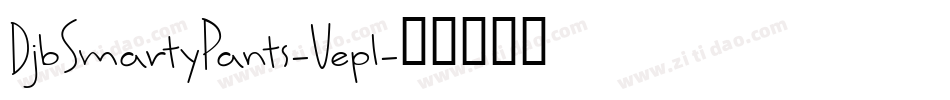 DjbSmartyPants-Vepl字体转换