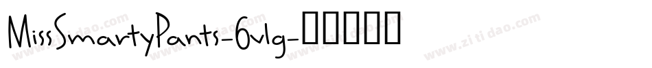 MissSmartyPants-6vlg字体转换