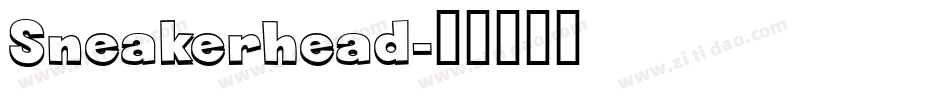 Sneakerhead字体转换