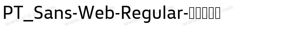 PT_Sans-Web-Regular字体转换