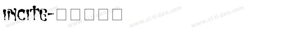 incite字体转换