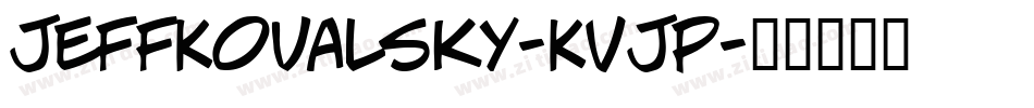 JeffKovalsky-KVJp字体转换