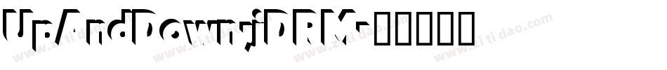 UpAndDown-jDRM字体转换