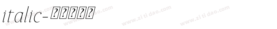 italic字体转换