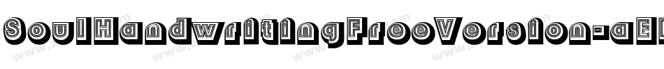SoulHandwritingFreeVersion-aER5字体转换