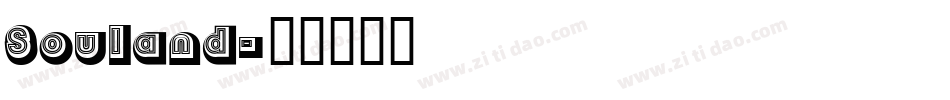 Souland字体转换