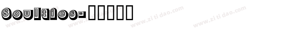Soulties字体转换