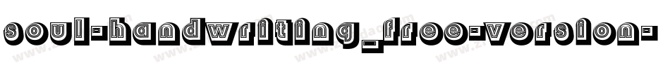 soul-handwriting_free-version字体转换
