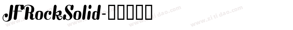 JFRockSolid字体转换
