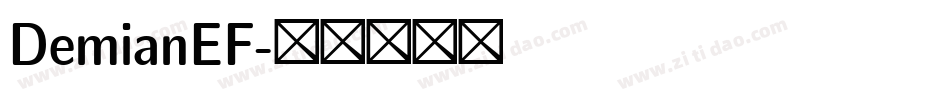 DemianEF字体转换