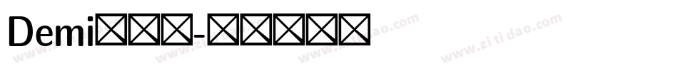 Demi生成器字体转换