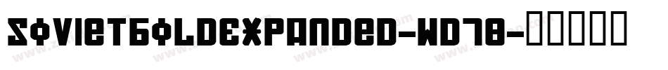 SovietBoldExpanded-wD78字体转换